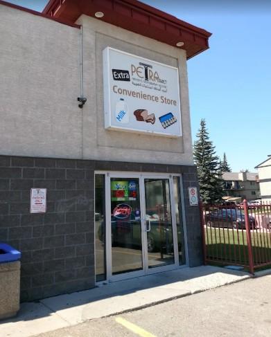 Bitstop ATM at Petra Market & Bakery in Saskatoon, SK