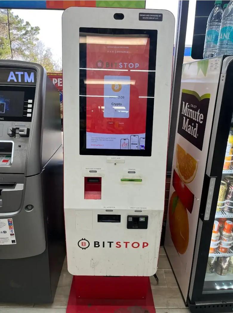 Bitstop ATM at Chevron Food Mart Dallas in Dallas, GA
