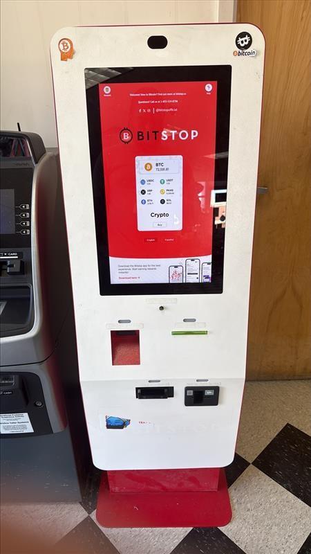 Bitstop ATM at Exxon E Innes St in Salisbury, NC