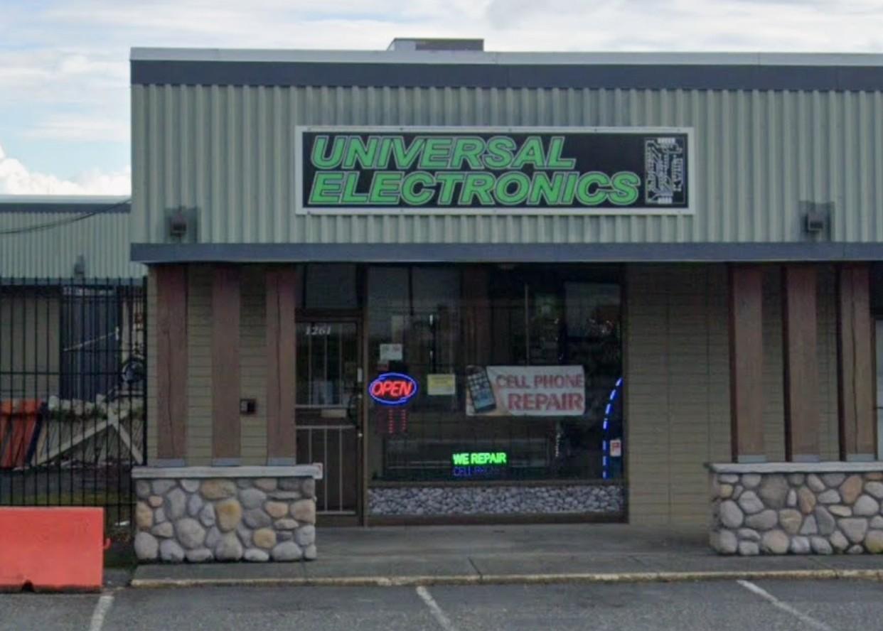 Bitstop ATM at Universal Electronics in Campbell River, BC