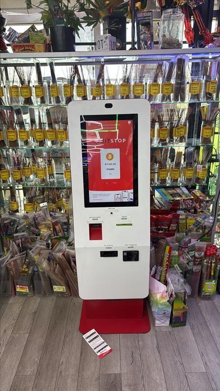Bitstop ATM at Indian Trail Tobacco in Indian Trail, NC