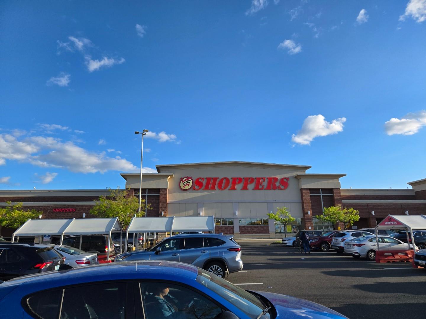 Bitstop ATM at Shoppers #442676 in Bowie, MD