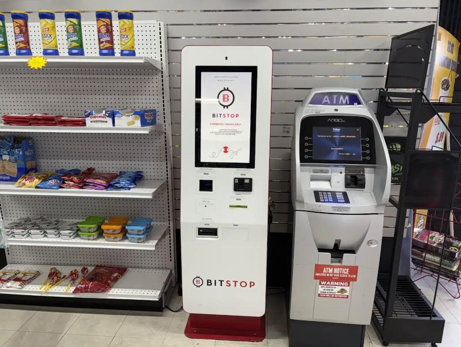 Bitstop ATM at Planet Zong in Glendale, AZ