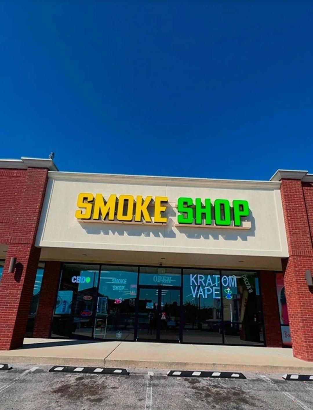Bitstop ATM at Super Smoke Shop in Owensboro, KY