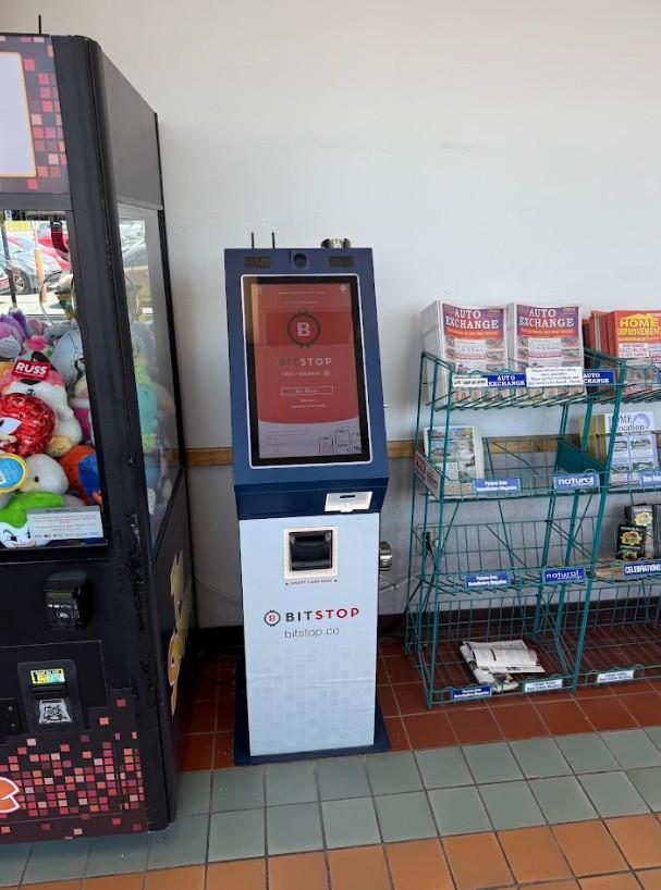 Redners #453479, 2300 Lehigh St, Allentown, PA, 18103, US