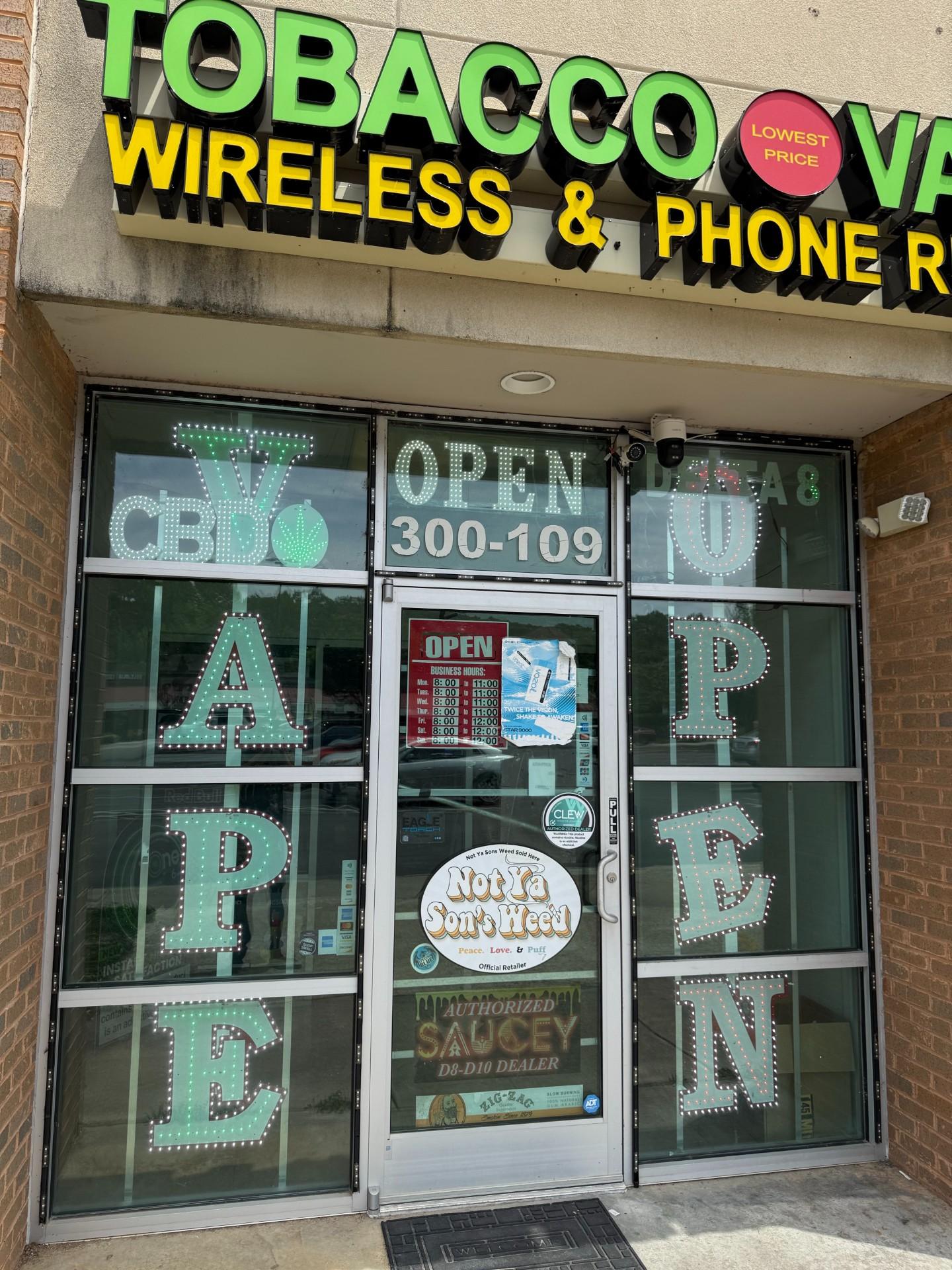 Low Price Tobacco Shop, 300 Black Belt World Dr, Knightdale, NC, 27545, US