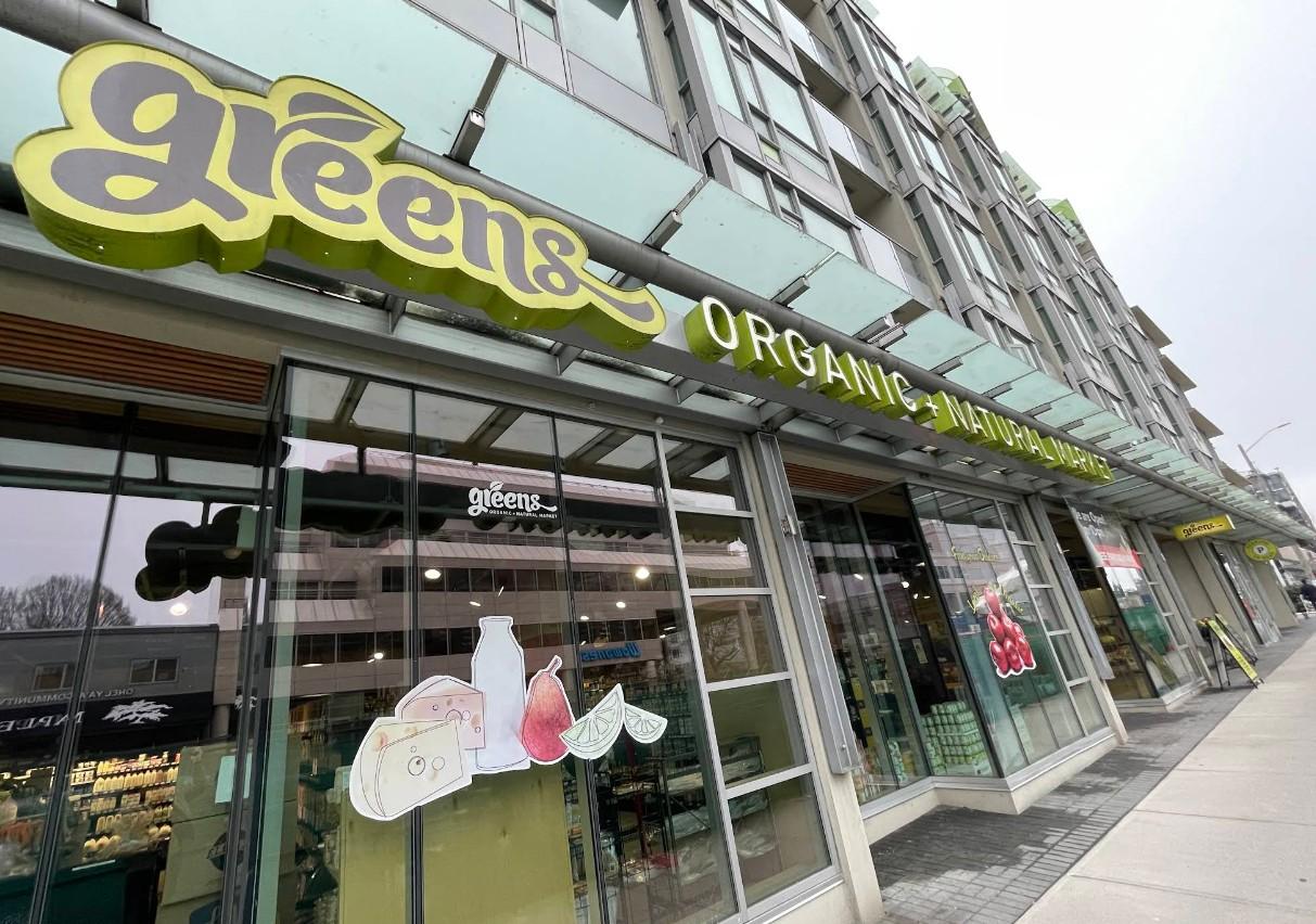 Greens Organic and Natural Market, 1978 West Broadway, Vancouver, BC, V6J 1Z2, CA