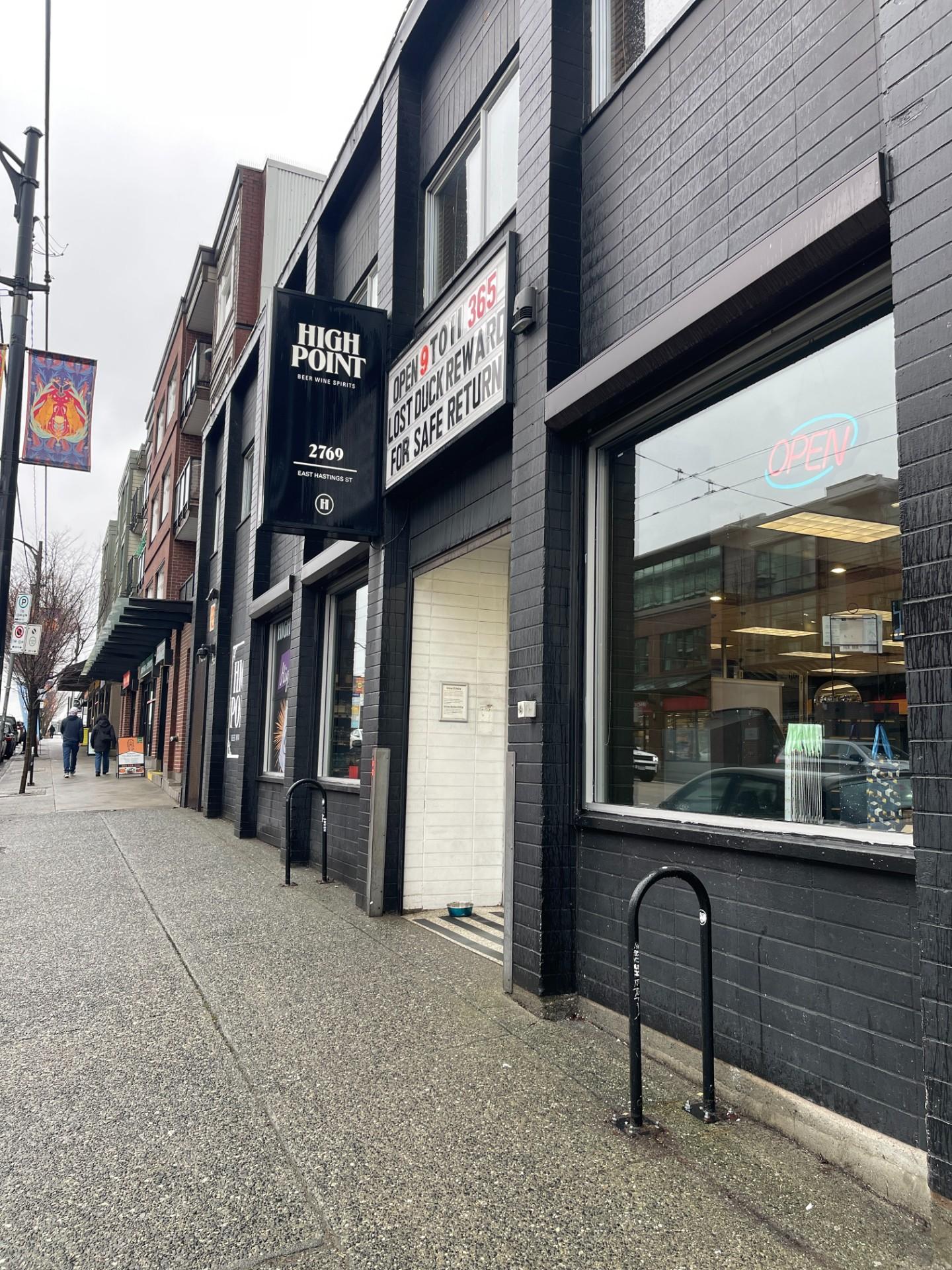 Bitstop ATM at High Point Beer Wine Spirits in Vancouver, BC