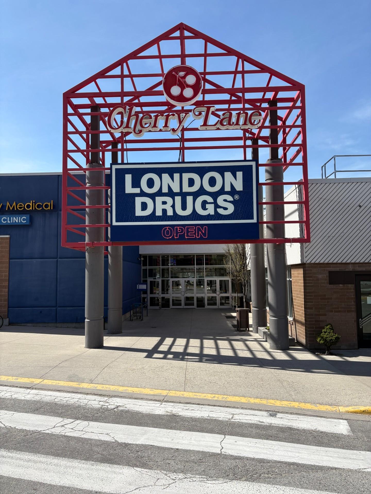 Bitstop ATM at Cherry Lane Shopping Centre in Penticton, BC