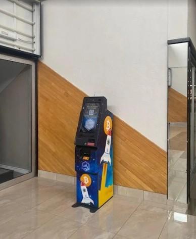 Bitstop ATM at Centre d'Achat Brunswick Shopping Mall in Edmundston, NB
