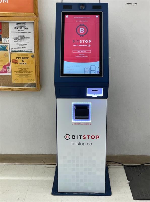 Bitstop ATM at Redner's Warehouse Markets #453453 in Dover, DE