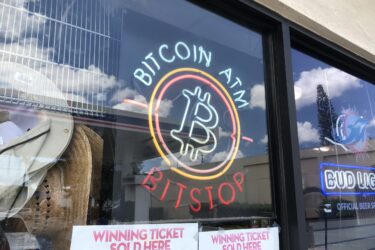 Unveiling the Fascinating World of the Bitcoin ATM